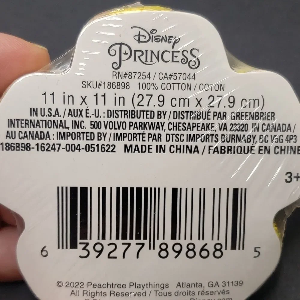 Disney Princess Snow White magic towel bundle
